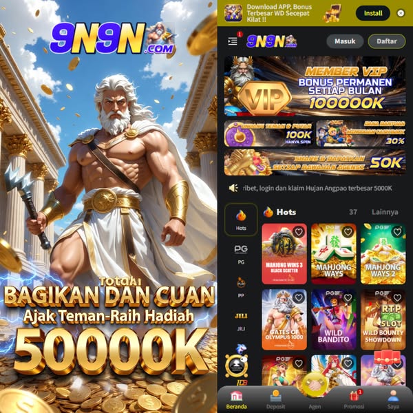 Tampilan ketiga 9n9n
